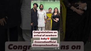 Sapna Choudhary 2nd Son name sapnachoudhary sapnachaudhary sapnachoudharydance kikosays viral [upl. by Eissalc31]