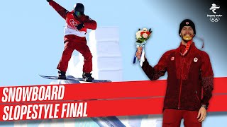 Mens Snowboard Slopestyle Final  Full Replay  Beijing2022 [upl. by Stewart]