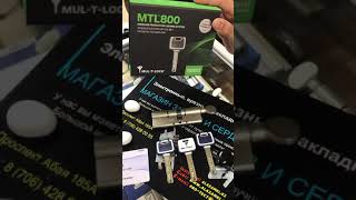 MulTLock MTL800 Multlock MT5 [upl. by Aylsworth]