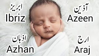 Trending Persian Boy Names 2024 P1Muslim Boy Names 2024Unique Boy NamesBaby Boy Names Meaning [upl. by Sibel]