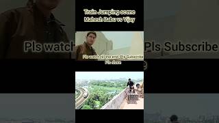 Train jumping scene maheshbabu vs thalapathyvijay Pls watch Mind blowing entertainment [upl. by Abdul]