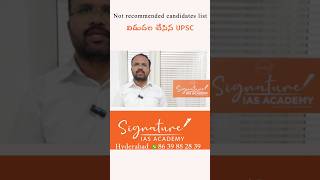 Non Recommended candidates Marks List signatureiasacademy upsc ias [upl. by Yaluz276]