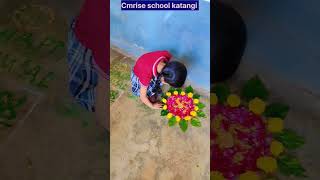 Rangoli pratiyogita aur deepotsav karykram Cmrise school katangischoolshorts [upl. by Dett]