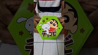 Shinchans favourite snack 🍫 Chocobi unboxing amp taste review shinchan shinchantamilfun japan [upl. by Etra518]