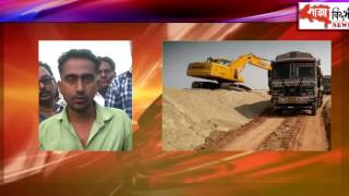 सिरोंचा गडचिरोली रेती प्रकरण  Sand Mafia  Reti Mafia  Latest News [upl. by Amarette]