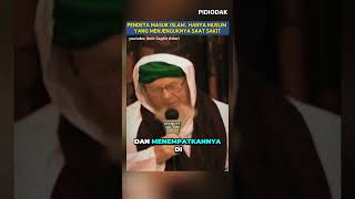 Pendeta Masuk Islam Karena Hanya Muslim yang Menjenguknya Saat Sakit [upl. by Oinotla]