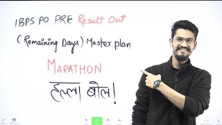 IBPS PO PRE Result Out  Master Plan for IBPS PO MAINS 2024 [upl. by Nellir245]