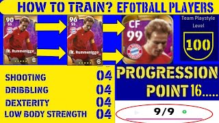 How To Training 99 Max Level K Rummenigge  Efootball 2022 Player Training  Efootball 2022 Mobile [upl. by Ahseital527]