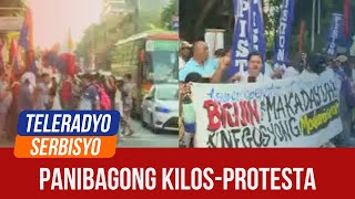 PISTON to stage another protest vs PUV modernization  Headline Ngayon 07 August 2024 [upl. by Berkley]