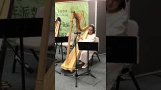 Amazing Grace by Doris at Arts amp the city ltd hk annual party 2017 [upl. by Morgenthaler]