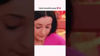 Most romantic scene 💗love status india song bollywood ytshorts [upl. by Nil]