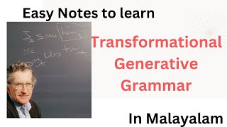 Transformational Generative Grammar Explained in Malayalam Noam Chomsky Linguistics [upl. by Gatian]