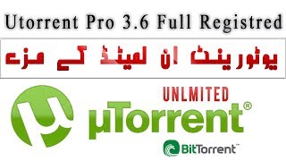 Unlimited Speed UTorrent Pro 36 Fullregistration Free Download With Fast Speed [upl. by Aissej977]