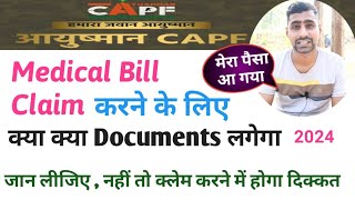 reimbursement claim process  CAPF ayushman medical bill claim kaise kare [upl. by Ridgley143]