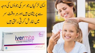 Best treatment for lice and nit medicine by irfan [upl. by Daffi]