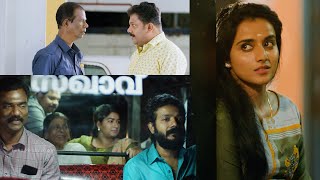 Latest Malayalam Comedy Movie Clips  Sreenath BhasiIndrans Hareesh Kanaran [upl. by Ramhaj]