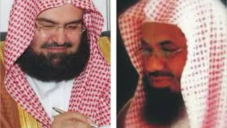 Two great Qari’s of our time Sheikh Sudais and Shuraim Surah Rahman الشيخ سديس و شريم سورة الرحمن [upl. by Kelson279]