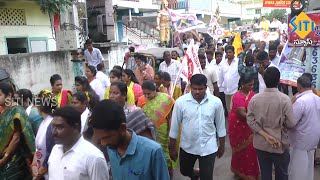 TENALI SITI NEWS  29032024  10 PM PART  1 [upl. by Stephana402]