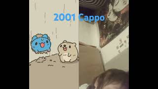 2001 Cappo bugcatcapoo [upl. by Amatruda]