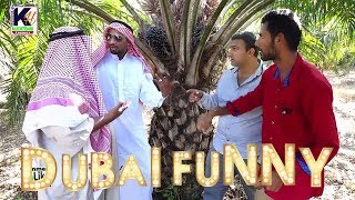 Dubai Funny Comedy 2 hindi arbi urdu kuchtohai [upl. by Llertnauq345]