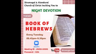 Sirumugai CoCThe Book of Hebrews15102024 [upl. by Courtund913]