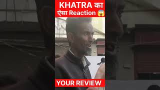 khatra dangerous movie public review [upl. by Ailecra]