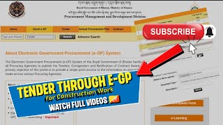 How to do Tender through eGP for Construction work 🇧🇹 tendering [upl. by Nikal]