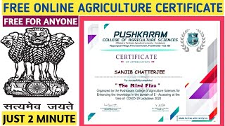 Free Online Agriculture Certificate  Online Agriculture Course With Certificate  Free Certificate [upl. by Hoagland725]