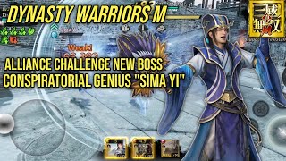 真・三國無双MDynasty Warriors M  Alliance Challange  New Boss Sima Yi  Conspiratorial Genius quotSima Yiquot [upl. by Macguiness836]