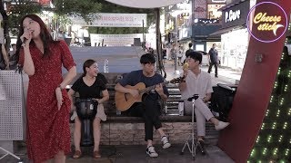 치즈cheeze Mood indigo acoustic cover 치즈스틱  산본버스킹 [upl. by Nylde]