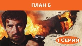 Штрафник Все Серии Подряд с 1 по 4 Смотреть сериалы Детективы StarMedia [upl. by Htiekram]