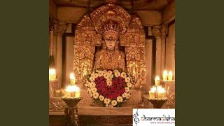 Shankeshwar Parshwanath Stuti Pt 1 [upl. by Schindler]