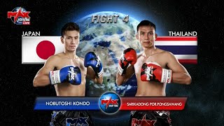 Nobutoshi Kondo Japan vs Sarikadong PorPongsawang Thailand [upl. by Rosen]