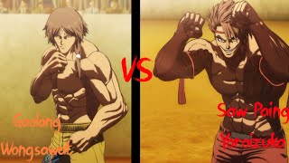 Kengan Ashura「AMV」 Saw Pain Yoroizuka Vs Gaolang Wongsawat [upl. by Lennahs]