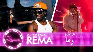 Rema Interview Backstage talks Calm Down amp AFROBEATS to the WORLD  The Rotation Show رما [upl. by Aver]