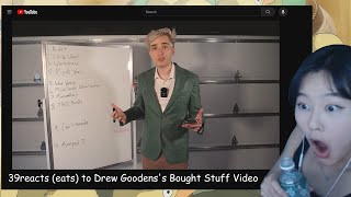 39daph Reacts to Drew Goodens Dumbest Things Bought for The Channel [upl. by Polky]