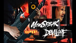 Deviloof  Newspeak guitar cover [upl. by Nade421]