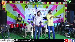 live Navratri program dhanera [upl. by Eloc]