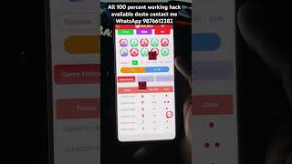 Ok Win🤑 Hack Mod Apk kaise Download kare  Ok Win Hack Trick🤑  Ok Win Hack Mod [upl. by Siclari]