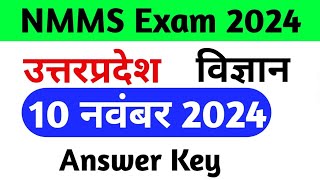 Uttarpradesh NMMS Science Answer Key 2024  UP NMMS Answer Key 2024 [upl. by Yeldnarb]