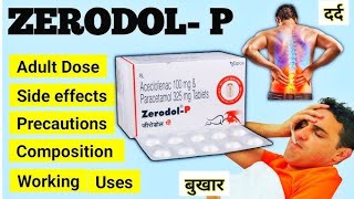 Zerodaol  P Tablet Uses दर्द बुखार में अर्थराइटिस का दर्द  Zerodol P zerodolP [upl. by Audrit]