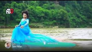 NIL NOYONA Bangla song FULL HD [upl. by Kenny779]