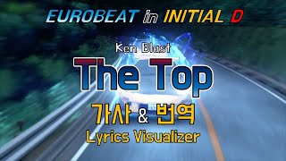 The Top  Ken Blast Initial D Soundtrack [upl. by Asreht]