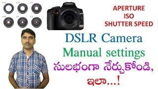 Photography Tutorial For Beginners What Is Aperture Shutter Speed ISO Telugu [upl. by Bennion]