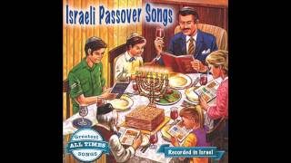 Dayenu  Israeli Passover Songs [upl. by Jone577]