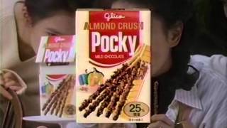 【CM 199395】Glico Pocky ポッキー四姉妹物語 60秒15秒×6 [upl. by De927]