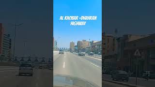 saudi arabia alkhobar khobar dhahran arabic love vlog [upl. by Xenos164]