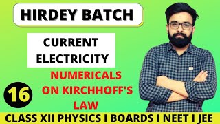 Numericals on Kirchhoffs law  On Demand Lecture [upl. by Sekoorb]