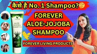 Forever aloe jojoba shampoo  Forever aloe jojoba shampoo benefits in hindi  flpindia [upl. by Leonie]