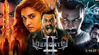 Demonte Colony 2 Full Movie Hindi Dubbed  Arulnithi Priya Bhavani Shankar 1080p HD Facts amp Review [upl. by Drofliw]